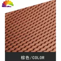 舒适主义乳胶硅胶汽车脚垫防滑无异味主驾驶室副正驾驶地垫地毯式单片专用 咖啡(主驾驶单片)