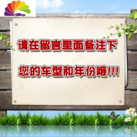 舒适主义英菲尼迪QX50脚垫Q50L专用于QX60原厂Q70L全包围QX30 Q60汽车脚垫 购买留言车型年份或联系客服