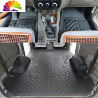 舒适主义五菱荣光V脚垫宏光V之光v全包围汽车脚垫七座专用面包车脚垫专用 前排+后排大片包轮毂--黑色