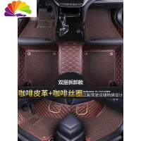 舒适主义(SHUSHIZHUYI)舒适主义专用于广汽传祺GS5 GA4GA6GA8 GS3 GS4 GS7G专车专用脚垫