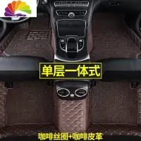 舒适主义全大包围汽车脚垫专用广汽菲亚特菲翔致悦派力奥西耶那车全包地毯 [单层全包围]咖啡皮革+咖啡丝圈(米线)[菲亚特专