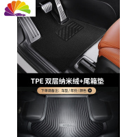 舒适主义适用于三菱奕歌汽车脚垫欧兰德大全包围包槛双层原厂丝圈专用 [豪华套餐]6D脚垫+纳米绒双层+尾箱垫[默认发黑色]
