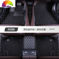 舒适主义专用于吉利博越pro帝豪gs gl缤瑞2020款x6远景x3全包围s1汽车脚垫 吉利专用[双层款--黑色]