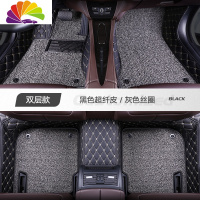 舒适主义专用于吉利博越pro帝豪gs gl缤瑞2020款x6远景x3全包围s1汽车脚垫 吉利专用[双层款--黑灰]