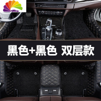 舒适主义2020款吉利远景x6脚垫全包围全新20新远景suv专用汽车手动挡踏 [黑色+黑色丝圈]CZBJD12双层+送全