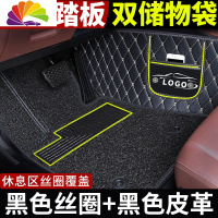 舒适主义长安cs75脚垫全大包围2017款专用17款手动挡全覆盖汽车丝圈地毯新 双层*黑色丝圈+黑皮米线