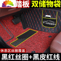 舒适主义长安cs75脚垫全大包围2017款专用17款手动挡全覆盖汽车丝圈地毯新 双层*黑红丝圈+黑皮红线