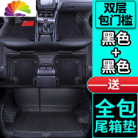 舒适主义适用全新吉利远景x6脚垫2020款全包围远景x6suv原厂 AD99[包门槛双层款]黑色全包+黑色丝圈+送黑色全