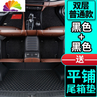 舒适主义适用全新吉利远景x6脚垫2020款全包围远景x6suv原厂专用 AD92[双层款]黑色全包+黑色丝圈+送黑米色平