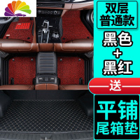 舒适主义适用全新吉利远景x6脚垫2020款全包围远景x6suv原厂专用 AD92[双层款]黑色全包+红色丝圈+送黑米色平