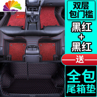 舒适主义适用全新吉利远景x6脚垫2020款全包围远景x6suv原厂 AD99[包门槛双层款]黑红全包+红色丝圈+送黑红色