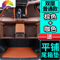 舒适主义适用全新吉利远景x6脚垫2020款全包围远景x6suv原厂专用汽 AD92[双层款]棕色全包+咖色丝圈+送棕色平