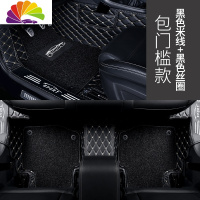 舒适主义新一代智跑脚垫16款2018款悦达起亚智跑专用全包围汽车脚垫改装饰 智跑[包门槛+侧面加高+储物袋]黑色米线+黑