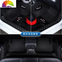舒适主义高尔夫7脚垫全包围大众高尔夫6/7.5专用原厂丝圈地毯式汽车脚垫 [2011款-2019款高尔夫专用绗绣款单层]