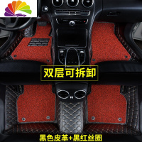 舒适主义(SHUSHIZHUYI)汽车全包围脚垫专用2019款大众途观l凌渡车gti高尔夫7嘉旅6凌度.5 [双层刺绣]