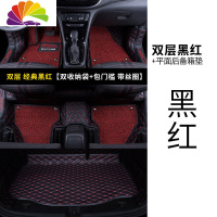 舒适主义专用 于别克昂科拉脚垫全包围昂科拉gx汽车后备箱垫尾箱垫装饰 [黑红+黑红双层脚垫]+[黑红平面后备箱垫]