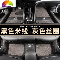舒适主义北京现代菲斯塔脚垫全包围运动专用19款菲斯塔丝圈汽车脚垫大包围 黑色米线(双层款)