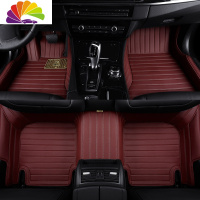 舒适主义2019奥迪A8L A6LQ5L Q5 Q7 Q3 A4LA5专用汽车脚垫全包围丝圈脚垫 条纹款单层酒红色