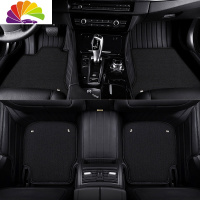 舒适主义2019奥迪A8L A6LQ5L Q5 Q7 Q3 A4LA5专用汽车脚垫全包围丝圈脚垫 (双层)条纹款加防