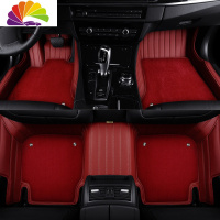 舒适主义2019奥迪A8L A6LQ5L Q5 Q7 Q3 A4LA5专用汽车脚垫全包围丝圈脚垫 (双层)条纹款加防