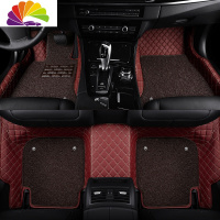 舒适主义2019奥迪A8L A6LQ5L Q5 Q7 Q3 A4LA5专用汽车脚垫全包围丝圈脚垫 双层小方格款酒红色+丝