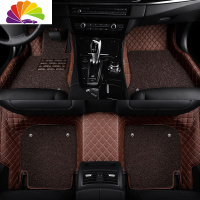舒适主义2019奥迪A8L A6LQ5L Q5 Q7 Q3 A4LA5专用汽车脚垫全包围丝圈脚垫 双层小方格款棕色+丝圈