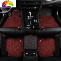 舒适主义2019奥迪A8L A6LQ5L Q5 Q7 Q3 A4LA5专用汽车脚垫全包围丝圈脚垫 双层小方格款黑红色+丝