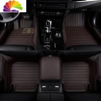 舒适主义2019奥迪A8L A6LQ5L Q5 Q7 Q3 A4LA5专用汽车脚垫全包围丝圈脚垫 条纹款单层深咖啡色