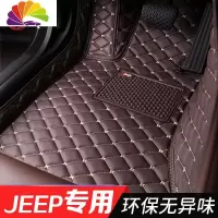 舒适主义jeep吉普指南者 大切诺基 自由光自由侠牧马人专用全包围汽车脚垫 七座脚垫-双层专拍(请备注好颜色)