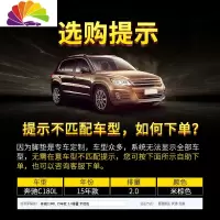舒适主义丰田皇冠锐志19款新凯美瑞威驰卡罗拉RAV4雷凌专用汽车丝圈脚垫 拍下备注车型和颜色