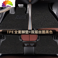 舒适主义c适用丰田亚洲龙脚垫大全包围专用丝圈防水2019款原厂汽车脚垫 汽油版[豪华版]脚垫+丝圈双层黑色