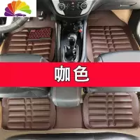 舒适主义比亚迪BYD F0 F3 F3R L3 G3脚垫S6 F6 速锐专用大全包围汽车脚垫 其他颜色咖色