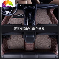 舒适主义(SHUSHIZHUYI)专用于东风标致3008301307308 206508新408标志207全包围汽车脚垫