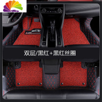 舒适主义(SHUSHIZHUYI)专用于东风标致3008301307308 206508新408标志207全包围汽车脚垫