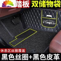 舒适主义东风风光580车脚垫pro专用330全包围手动挡s560地汽车七座7座全包 七座[双层*三排脚垫]黑色丝圈·黑色