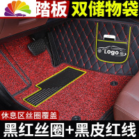 舒适主义东风风光580车脚垫pro专用330全包围手动挡s560地汽车七座7座全包 七座[双层*三排脚垫]黑红丝圈·黑色