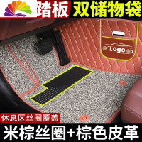 舒适主义东风风光580车脚垫pro专用330全包围手动挡s560地汽车七座7座全包 七座[双层*三排脚垫]棕色皮革+米粽