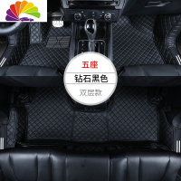 舒适主义专用于东风风神AX7脚垫 全新一代AX7全包围双层汽车脚垫内饰改装 单层翻边带兜[纯黑]