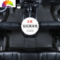 舒适主义专用于东风风神AX7脚垫 全新一代AX7全包围双层汽车脚垫内饰改装 单层翻边带兜[黑米]