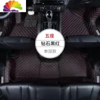 舒适主义专用于东风风神AX7脚垫 全新一代AX7全包围双层汽车脚垫内饰改装 单层翻边带兜[黑红]