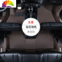 舒适主义专用于东风风神AX7脚垫 全新一代AX7全包围双层汽车脚垫内饰改装 单层翻边带兜[咖色]