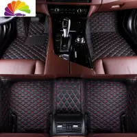舒适主义雷诺 科雷傲 科雷嘉 讴歌CDX MDX RDX TLX-L 专用全包围汽车脚垫 脚垫[单层-黑红色]