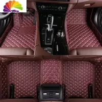 舒适主义雷诺 科雷傲 科雷嘉 讴歌CDX MDX RDX TLX-L 专用全包围汽车脚垫 脚垫[单层-酒红色]
