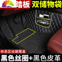 舒适主义北汽威旺m20全包围m60汽车脚垫m50f七座专用7车m30s威旺m30威望大 [七座双层]黑色皮革+黑色丝圈