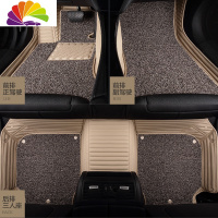 舒适主义2020款宝马525li 530li 325li x1x2x3x5 730li专用全包围汽车脚垫 超静音:米色双