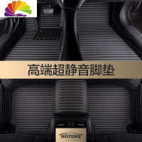 舒适主义2020款宝马525li 530li 325li x1x2x3x5 730li专用全包围汽车脚垫 超静音:黑色单