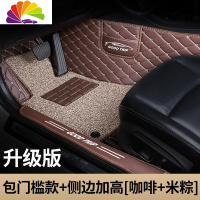 舒适主义全包围汽车脚垫专用 于19款宝骏730车垫子16七座7防水地毯式 全 [双层包门槛]咖啡皮+米粽丝[七座专用+侧