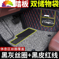 舒适主义长安欧尚脚垫全包围x70a七座x7汽车a800专用a600科赛cos1大7车7 七座[双层*三排脚垫]黑灰丝圈·