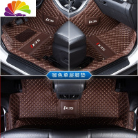 舒适主义IX35脚垫全包围2019款18新一代北京现代IX35专用丝圈地毯汽车脚垫 现代ix35全包围脚垫单层[咖色米线