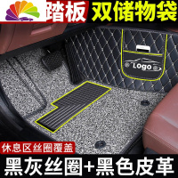 舒适主义五菱宏光s脚垫全包围s3七座7汽车全车s1专用19款丝圈新新款全包大 [七座/推荐*双层]黑灰丝圈+黑皮米线